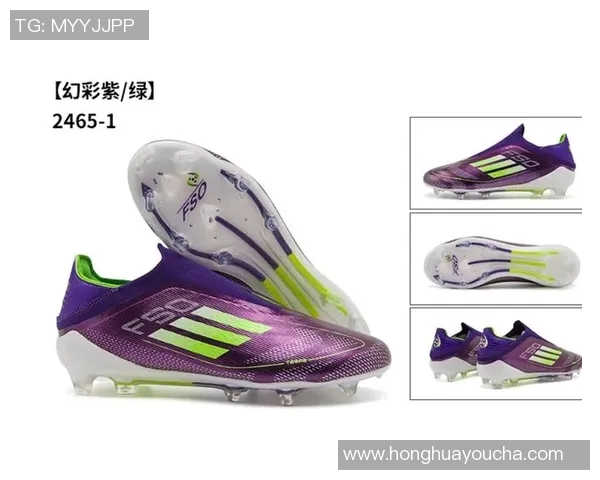 足球明星签约的热门球鞋品牌及其独特设计解析